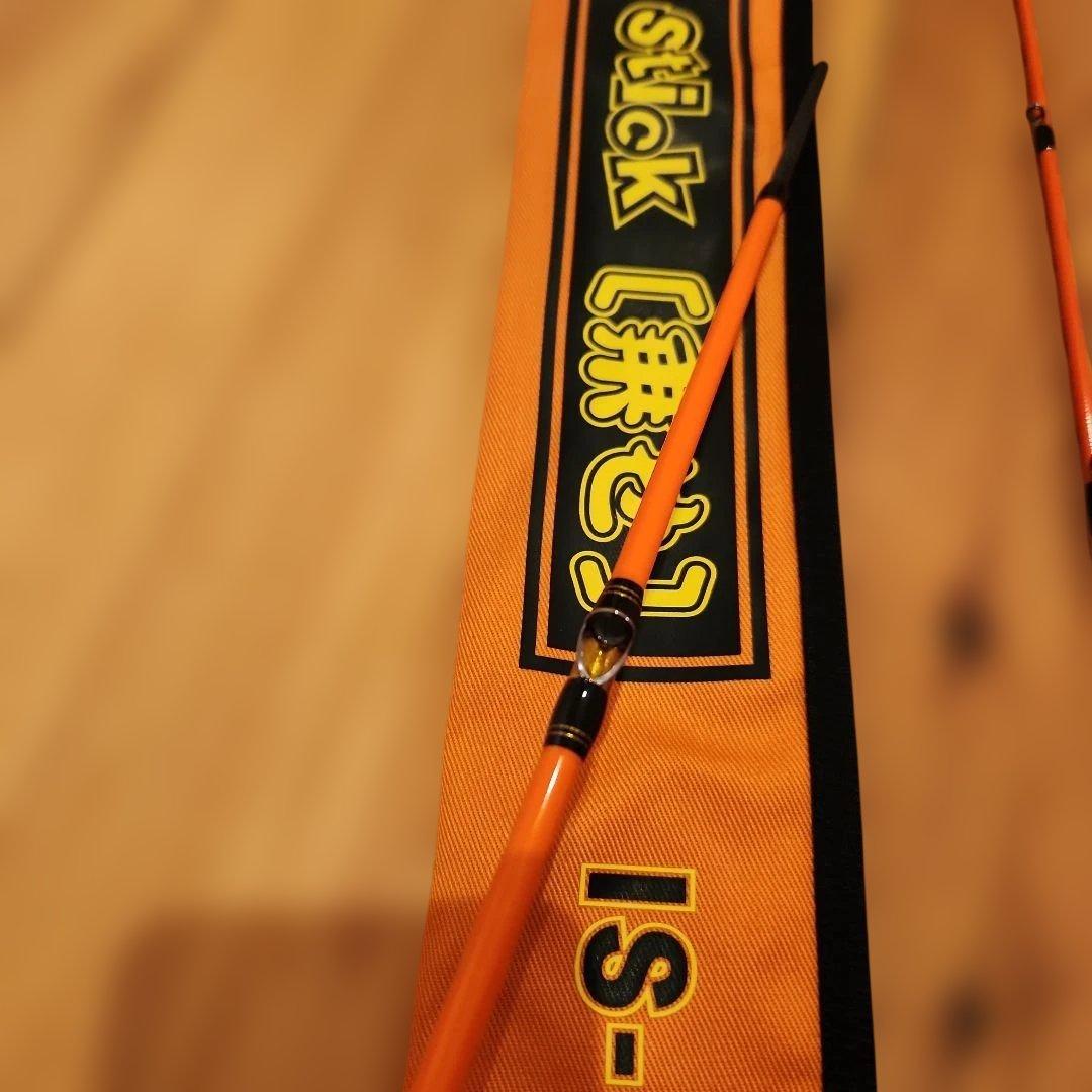 HAYASHI　IZANAISTICK IS-67S