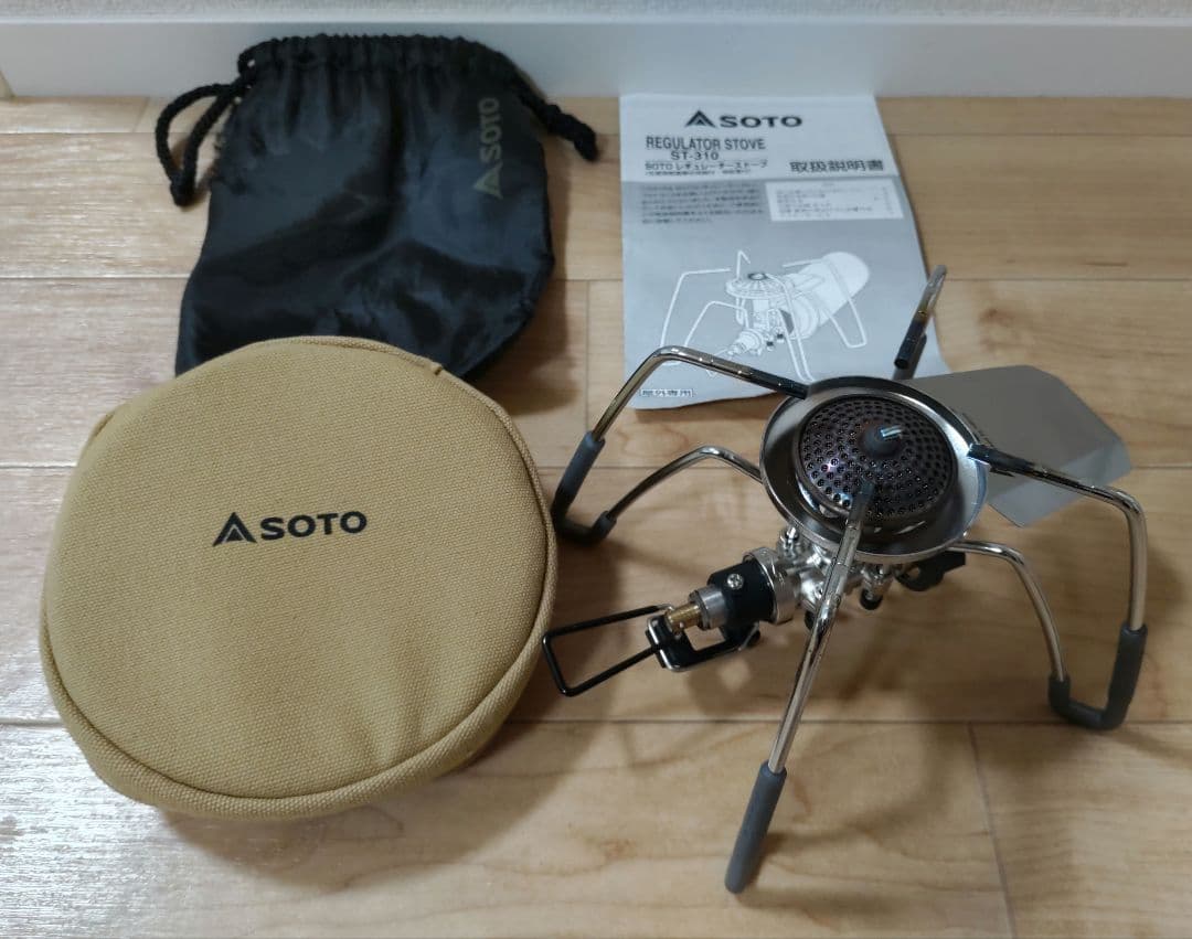 SOTO ST-310 シングルバーナー + 専用アシストセット