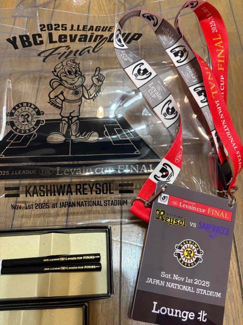 J.League YBC Levain Cup FINAL 記念品セット