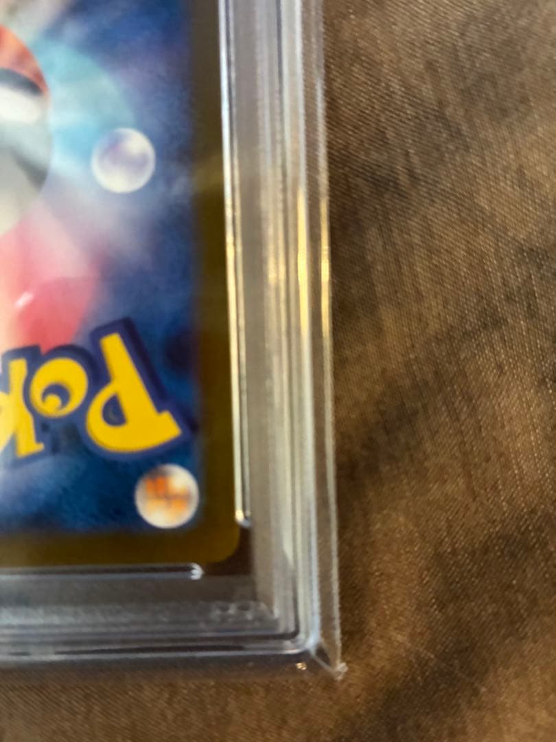 【PSA10】 ピカチュウ[CLL 008/032] Classic