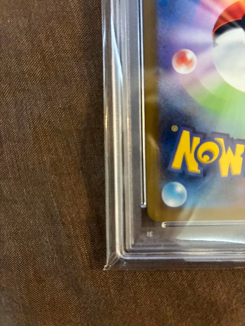 【PSA10】 ピカチュウ[CLL 008/032] Classic