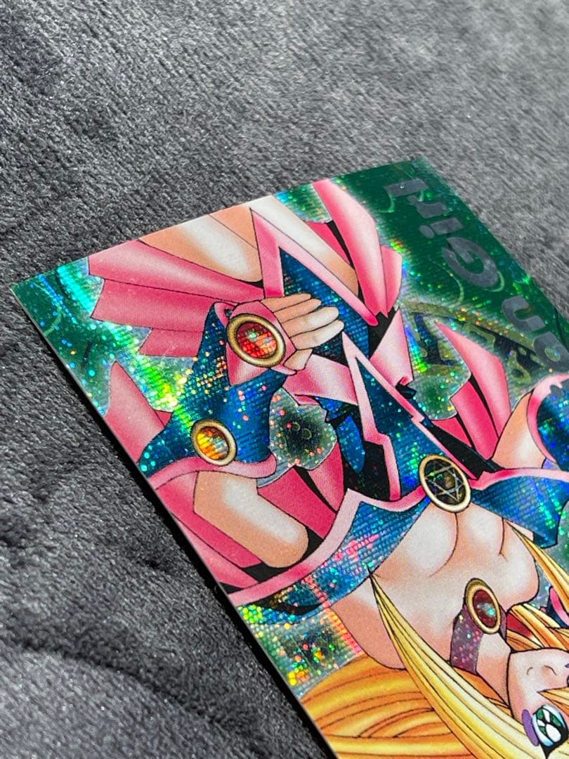遊戯王 DDM ブラックマジシャンガール 緑 シークレット