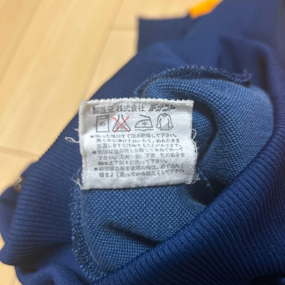 激レア70’s adidas トラックジャケット　サイズ7