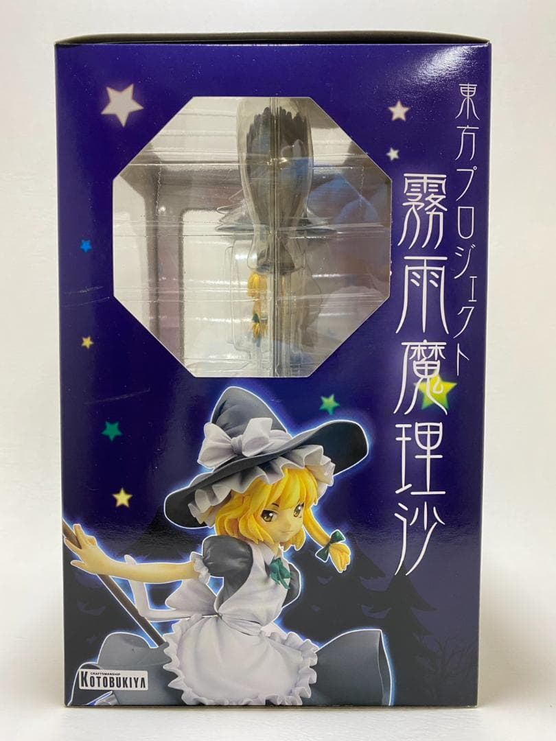 【未開封】霧雨魔理沙　～松倉ねむver.～　東方project