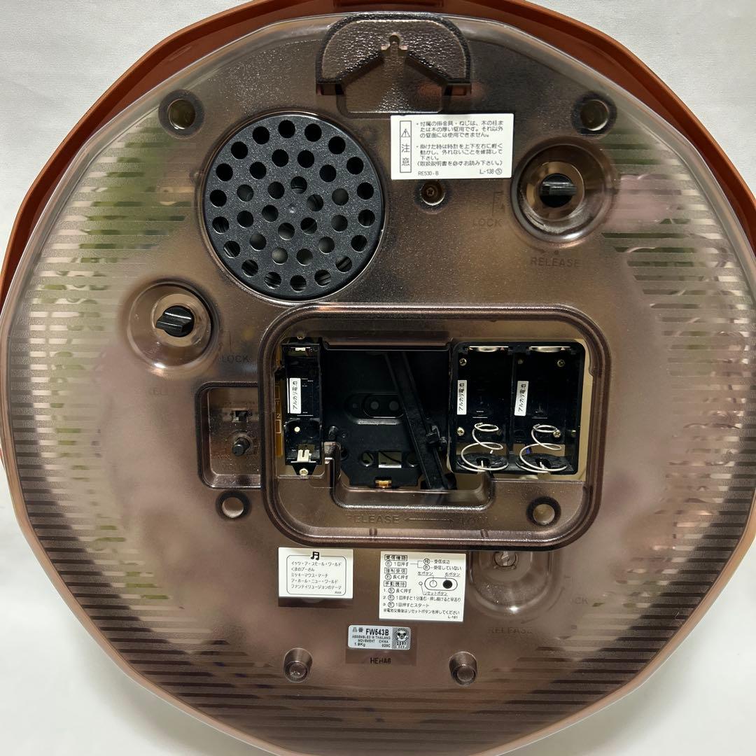 動作確認済み　セイコー　ディズニータイム　くまのプーさん　電波時計　からくり時計