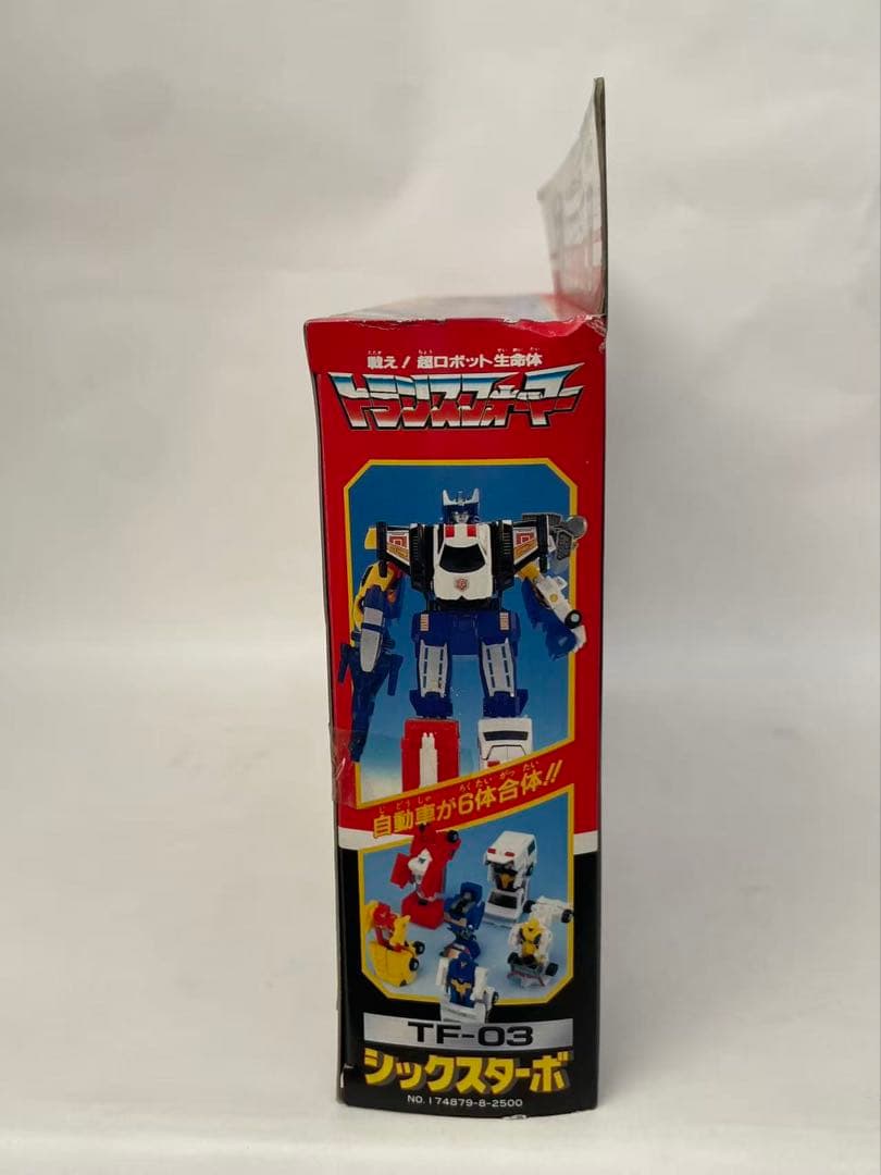 トランスフォーマー　G1 TF-03未開封