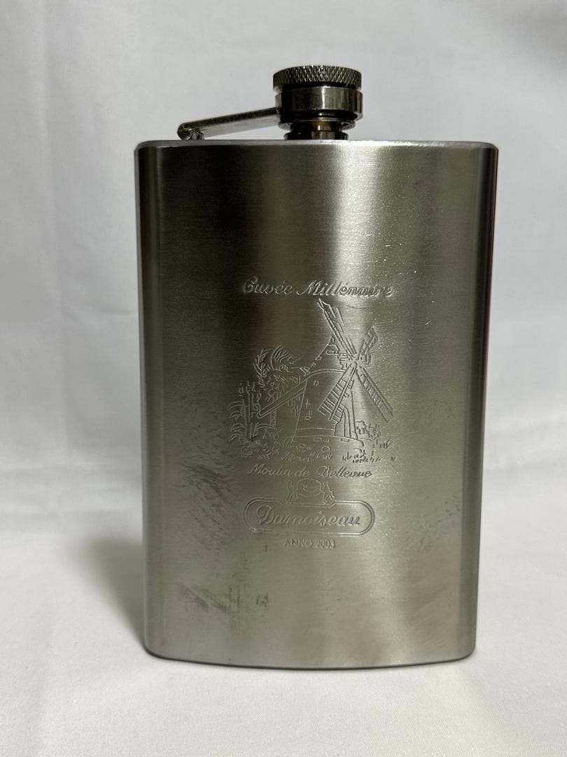スキットル　携帯ウイスキーボトル　革カバー付（Damoiseau Rhum）