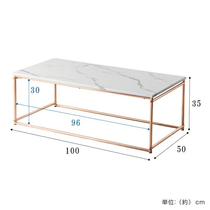 大理石風リビングテーブル 100cm
