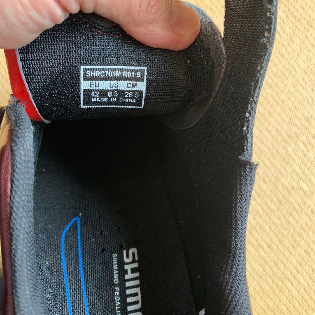 SHIMANO DYNALAST シューズ 42