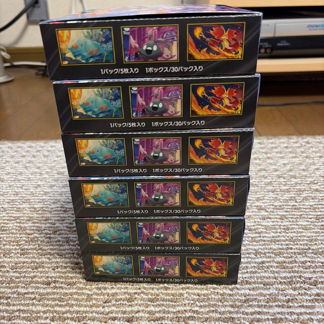 新品未使用　ポケモンカード　ニンジャスピナー　6BOX　ペリペリ有り