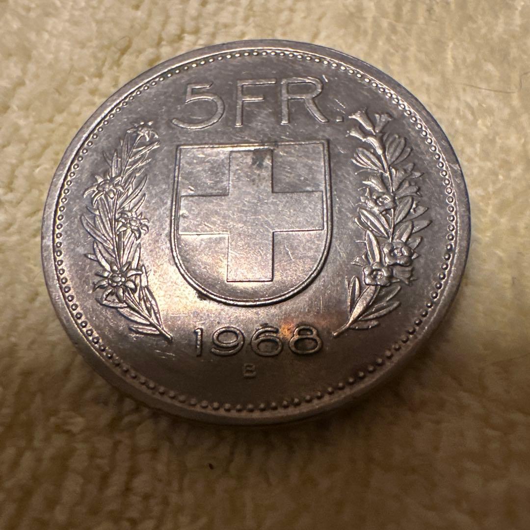 スイス 5フラン 1968年