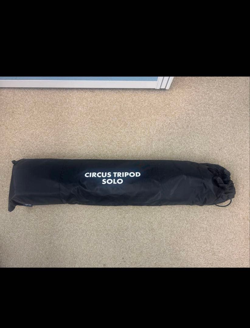 サーカストリポットソロ 新品 箱無しテンマク tent-Mark DESIGNS