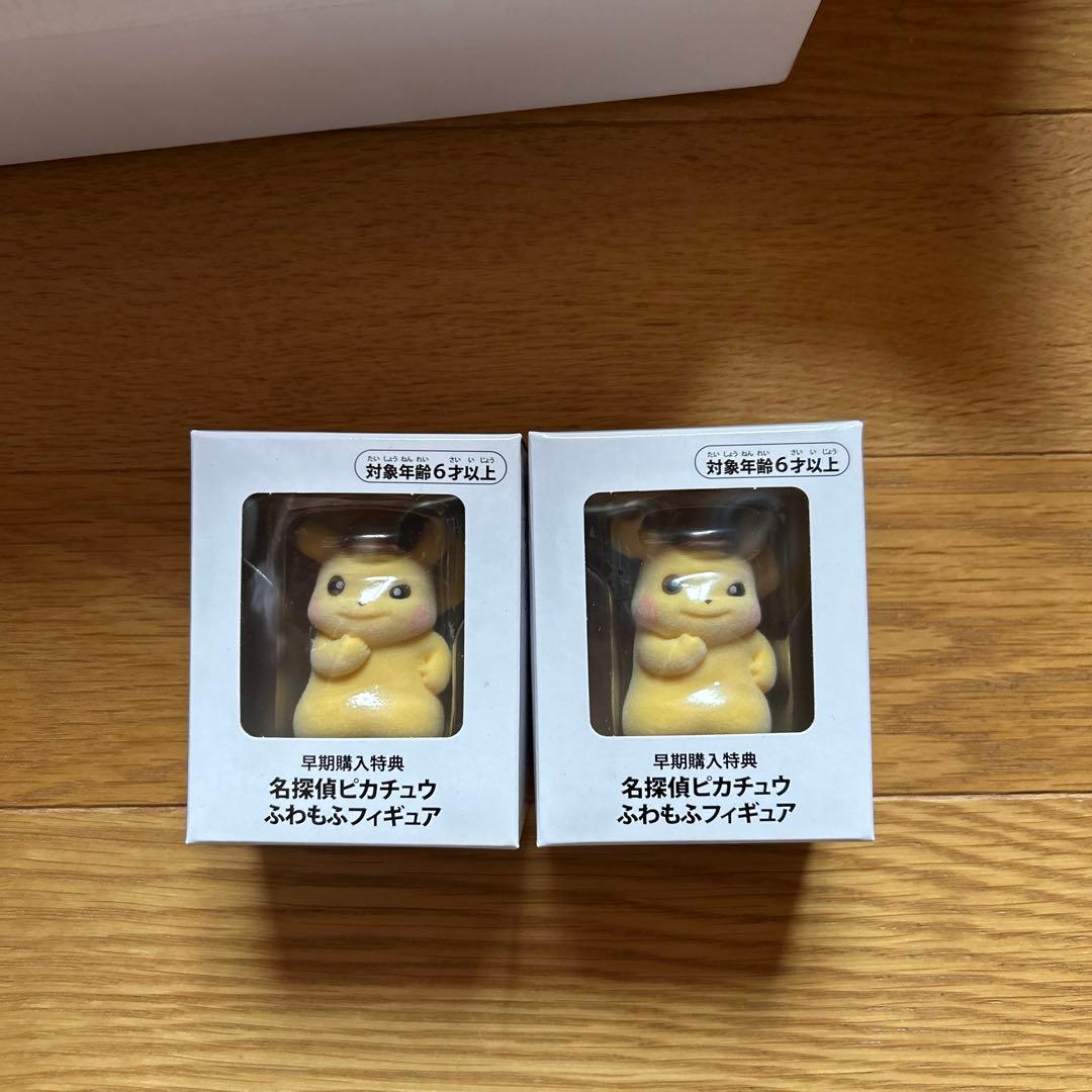 名探偵ピカチュウ PROMO SV-Pプロモカード　ポケモンセンター産2セット