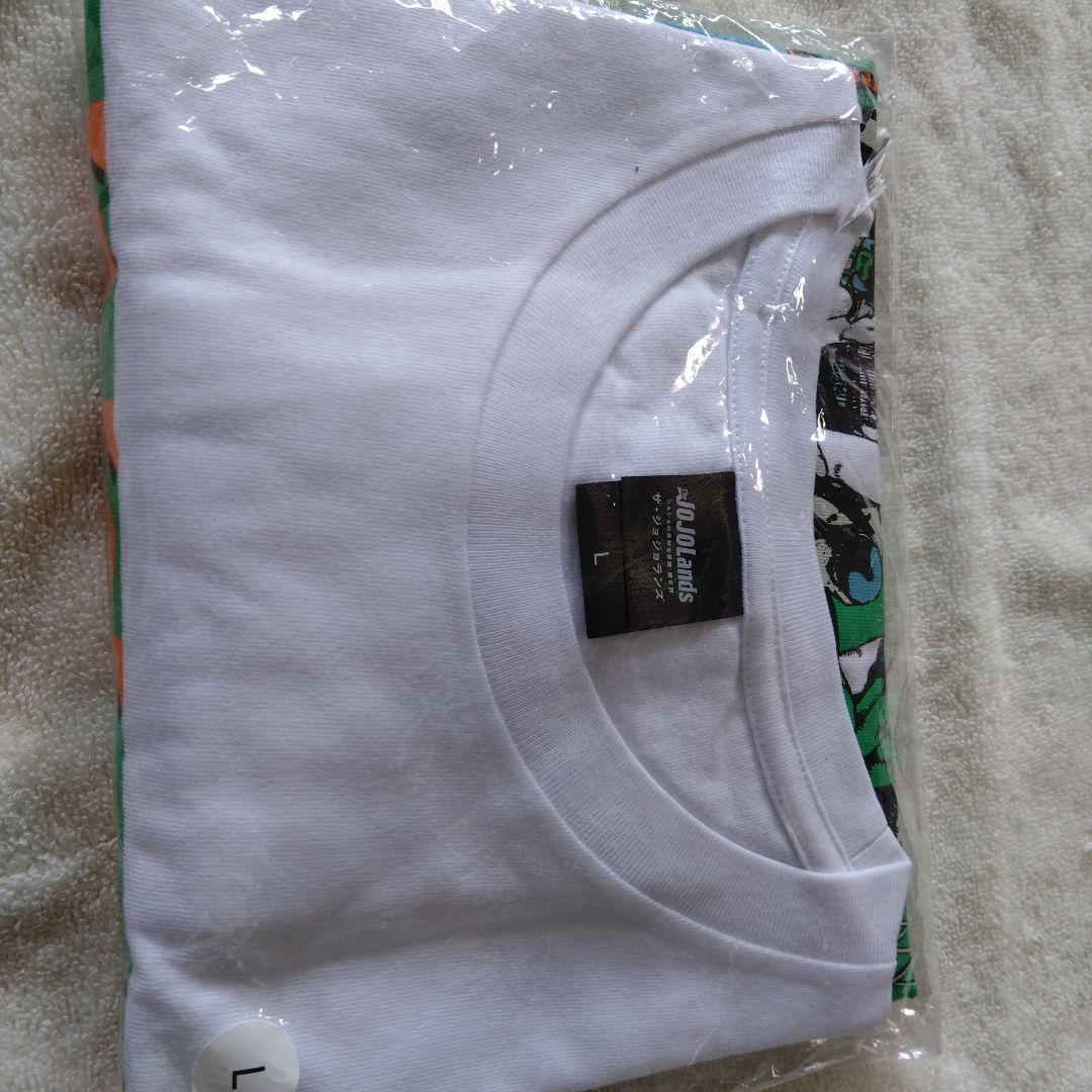ジョジョ　ランド　tシャツ 未使用　ウルトラジャンプ 全プレ