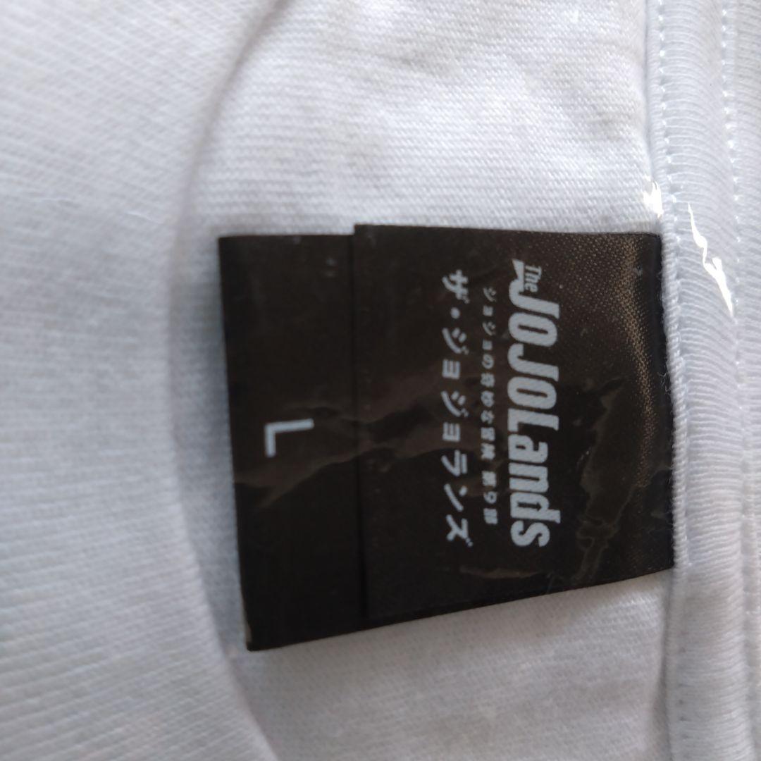 ジョジョ　ランド　tシャツ 未使用　ウルトラジャンプ 全プレ