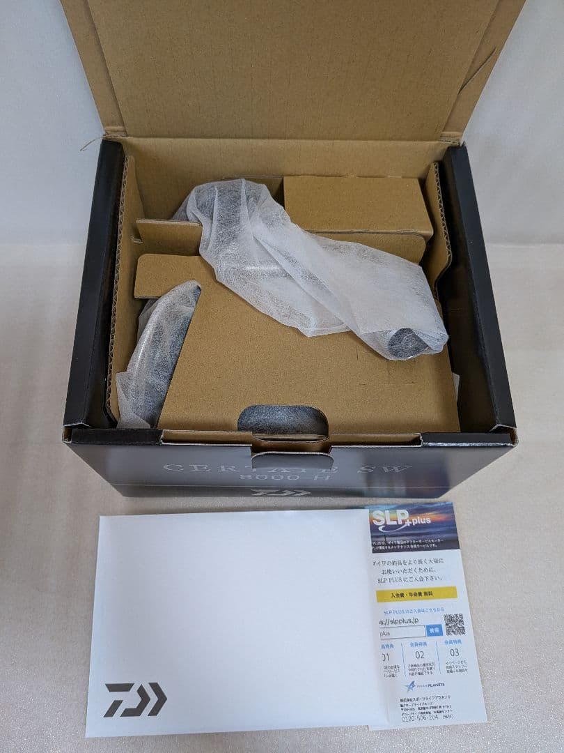 新品ダイワ 26セルテートSW8000-H
