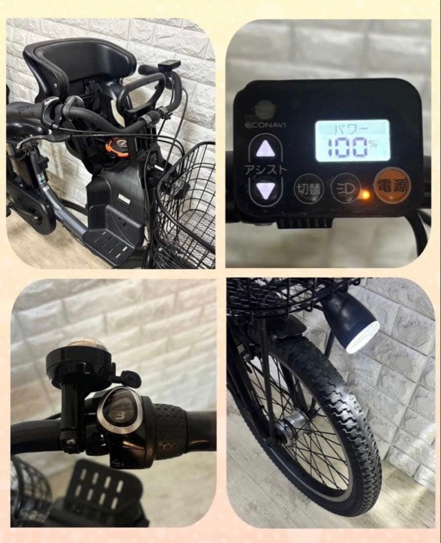 新型大容量バッテリー✨パナソニック ギュットアニーズ　子供乗せ電動自転車　美品✨