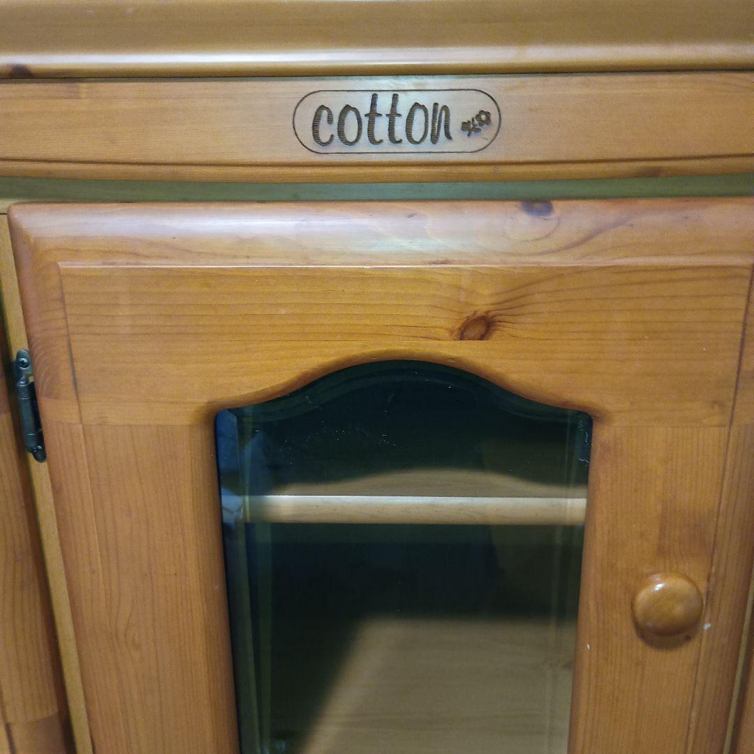 カントリー調　サイドボード　cotton/立野木材工芸