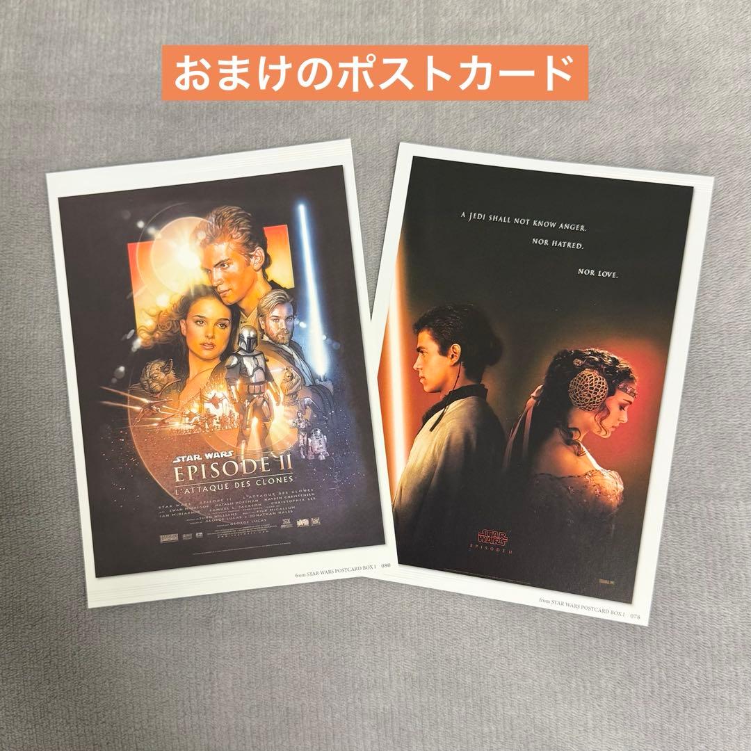 スターウォーズセレブレーション　Tシャツ　ルーカスフィルムアニメーション　限定