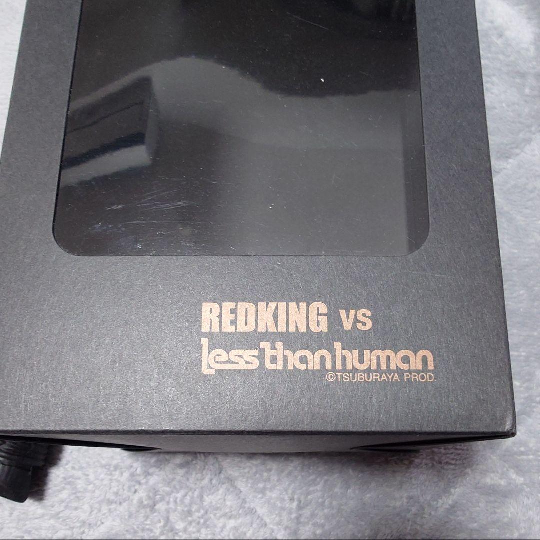 【希少】REDKING VS less than human／レッドキングソフビ