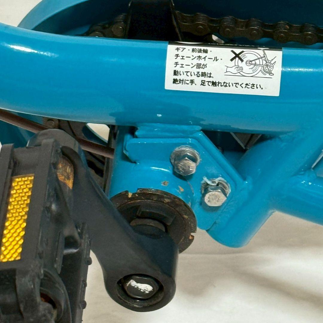ケッターサイクル 幼児用自転車 People ピープル 14インチ