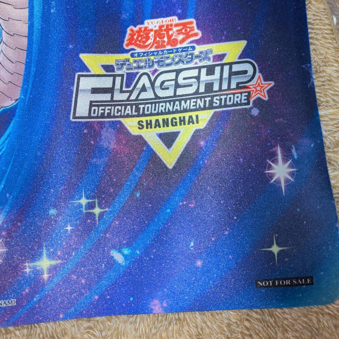 マジェスペクターウィンド　アジア　プレイマット