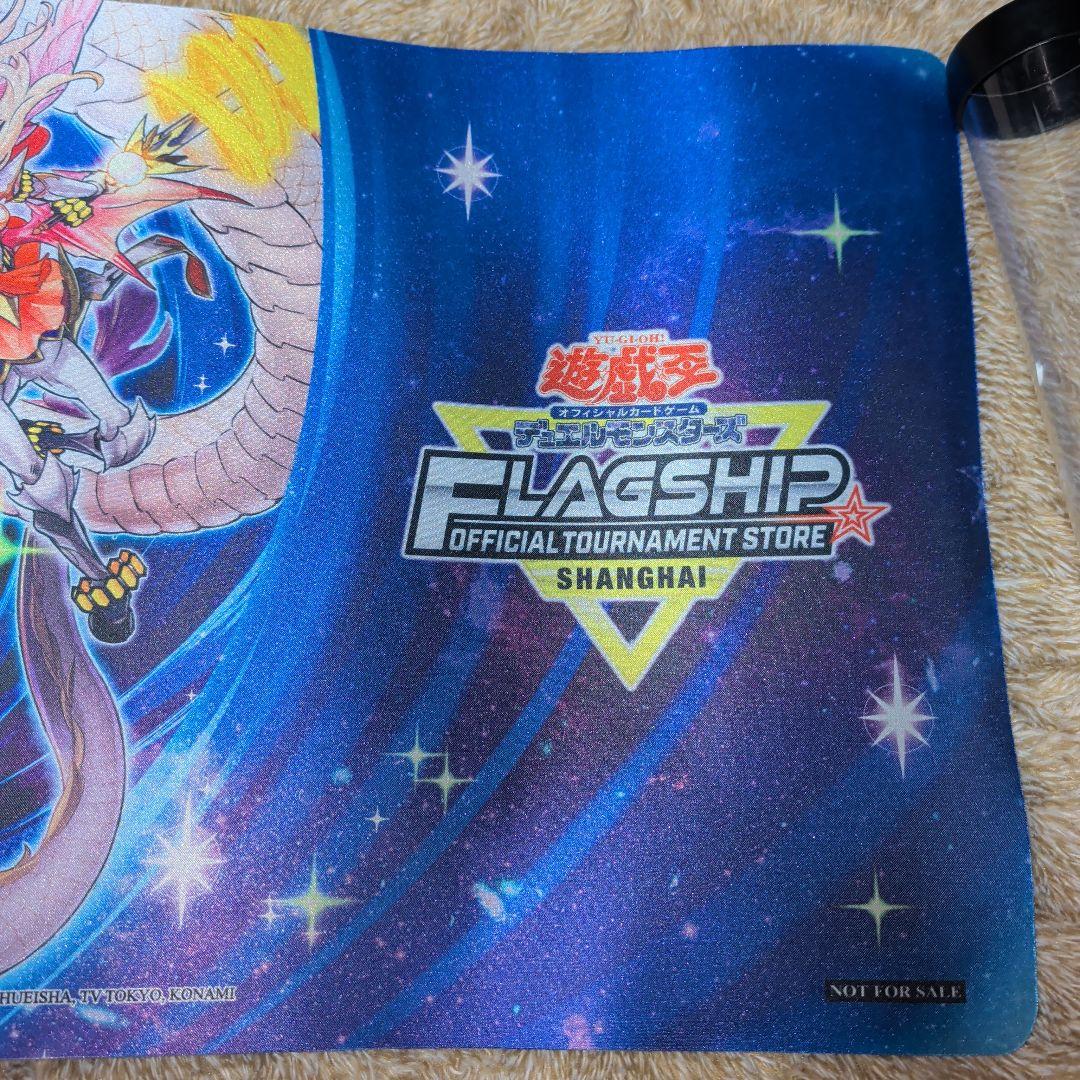 マジェスペクターウィンド　アジア　プレイマット