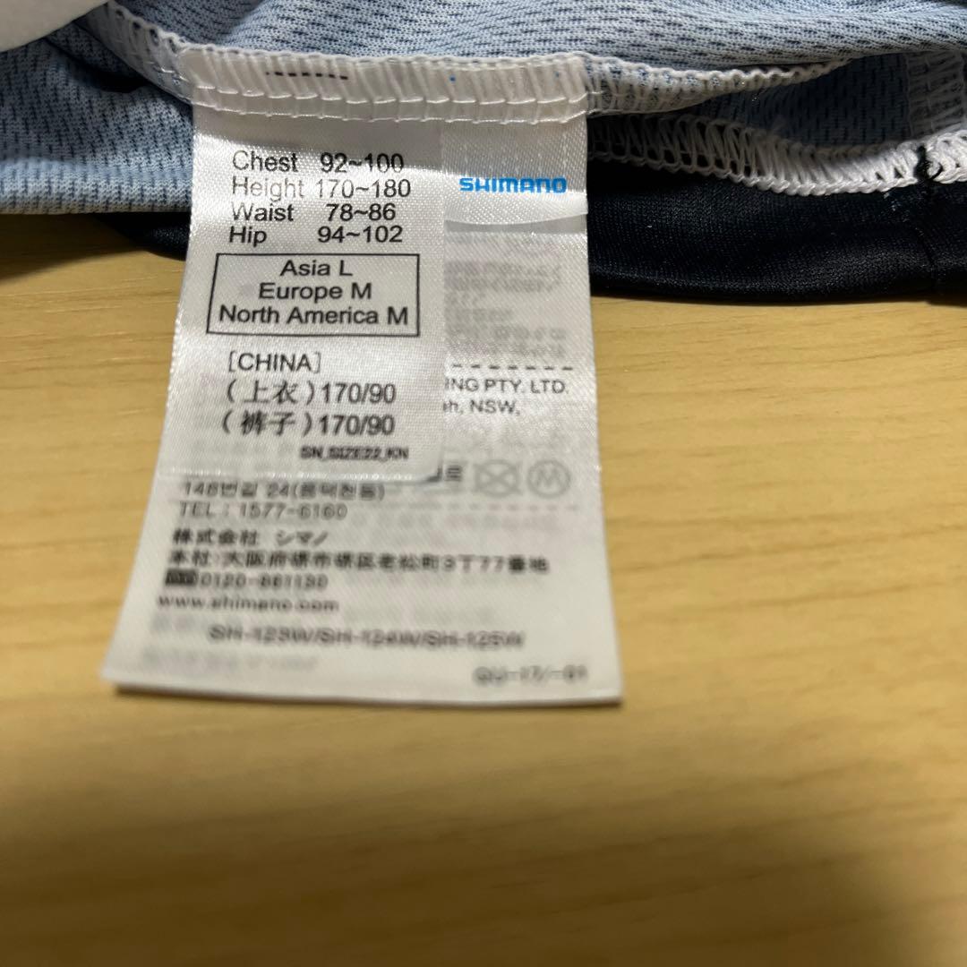 LIMITED PRO 長袖シャツ ホワイト・ブラック　よかにせさん専用
