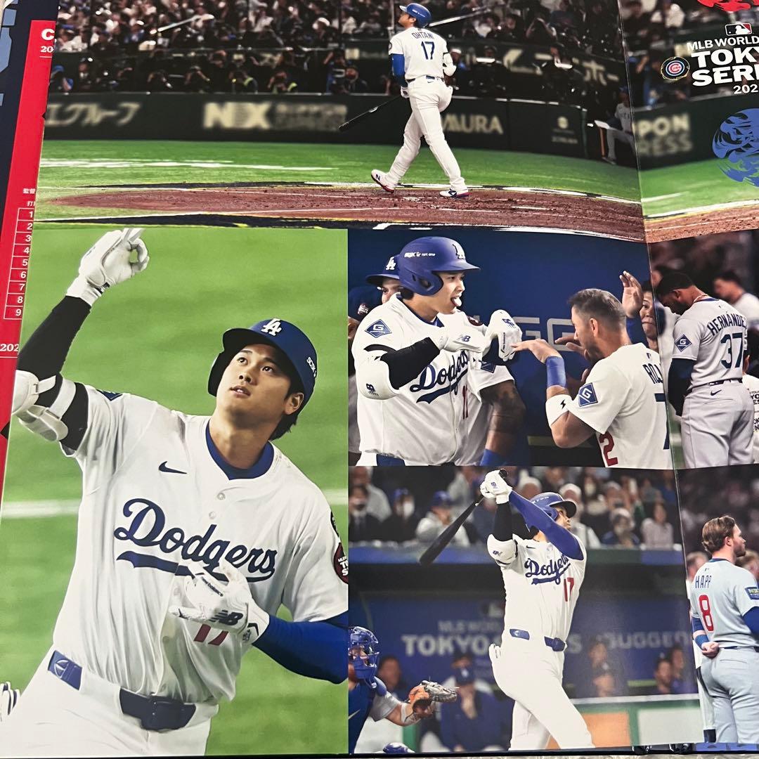 MLB 東京シリーズ　グッズ　ドジャース　カブス 大谷翔平 山本由伸　記念グッズ