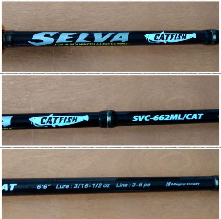 鯰 ナマズ ロッド セルヴァ SVC-662ML/CAT