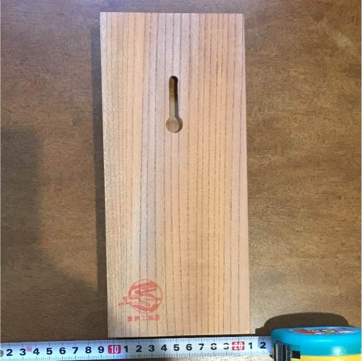表札 檜 銘木 極厚