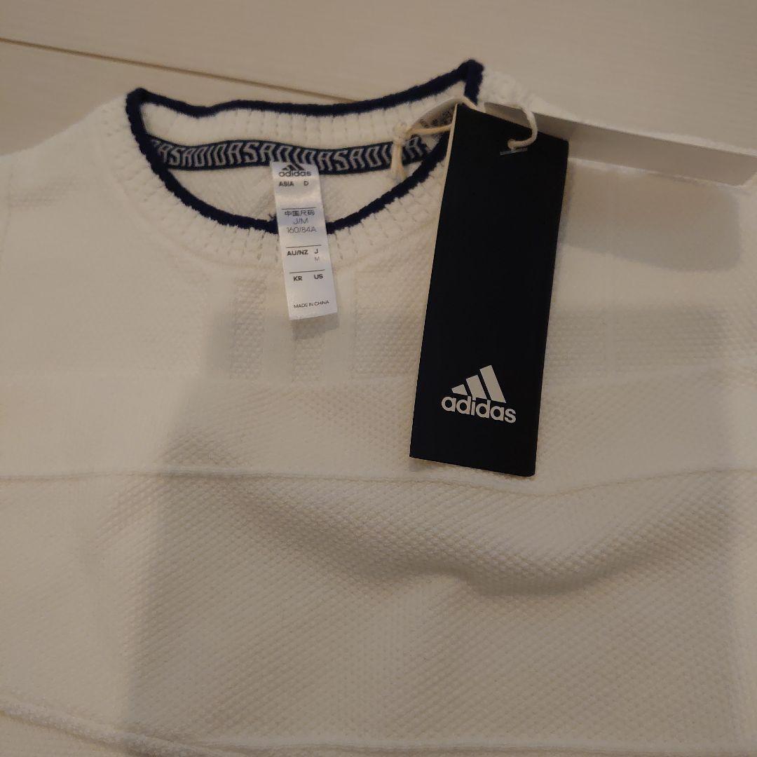 新品未使用