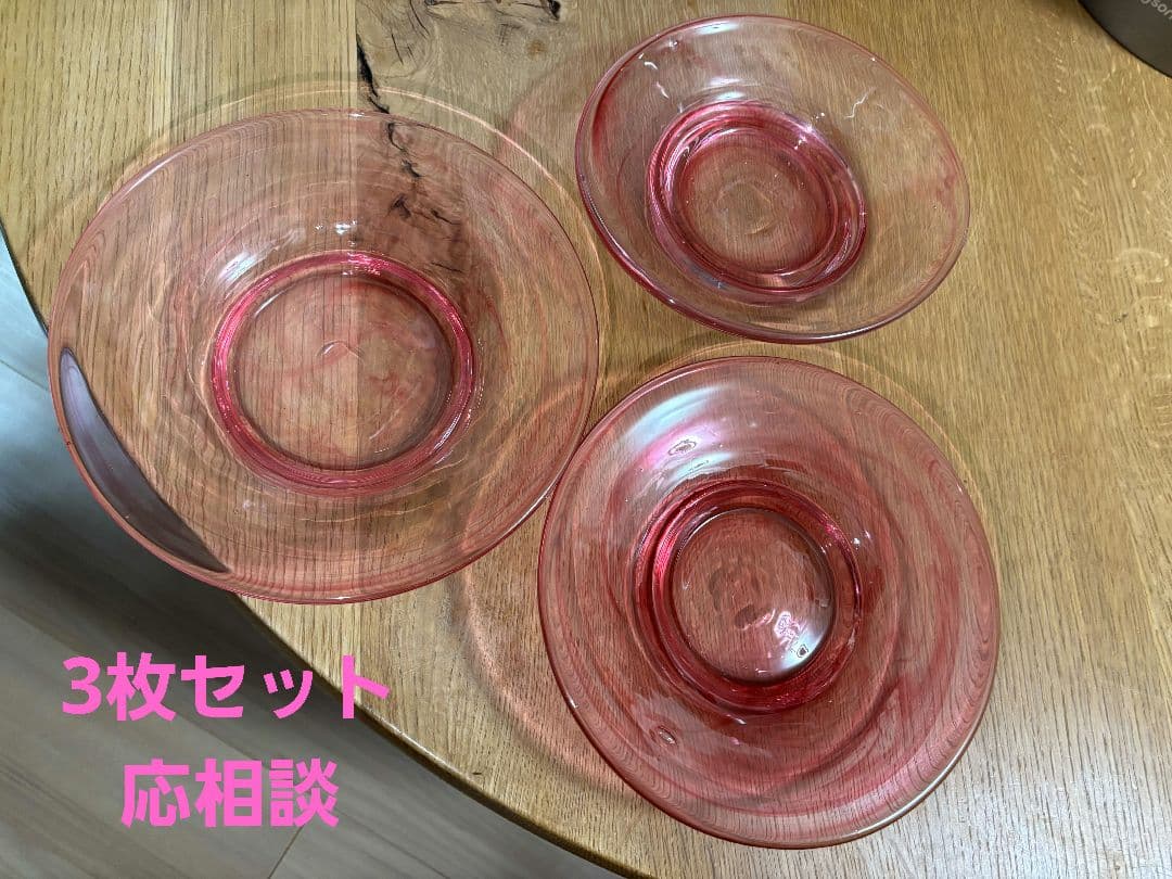 宙吹き　ピンクガラスのお皿　吹きガラス　直径約19.3㎝
