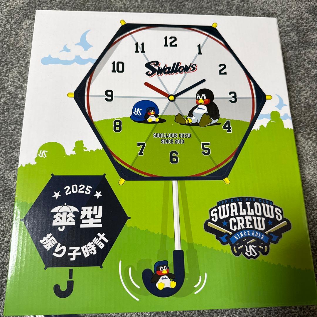 スワローズクルー 振り子時計・ユニフォーム2枚・タオルホルダー他