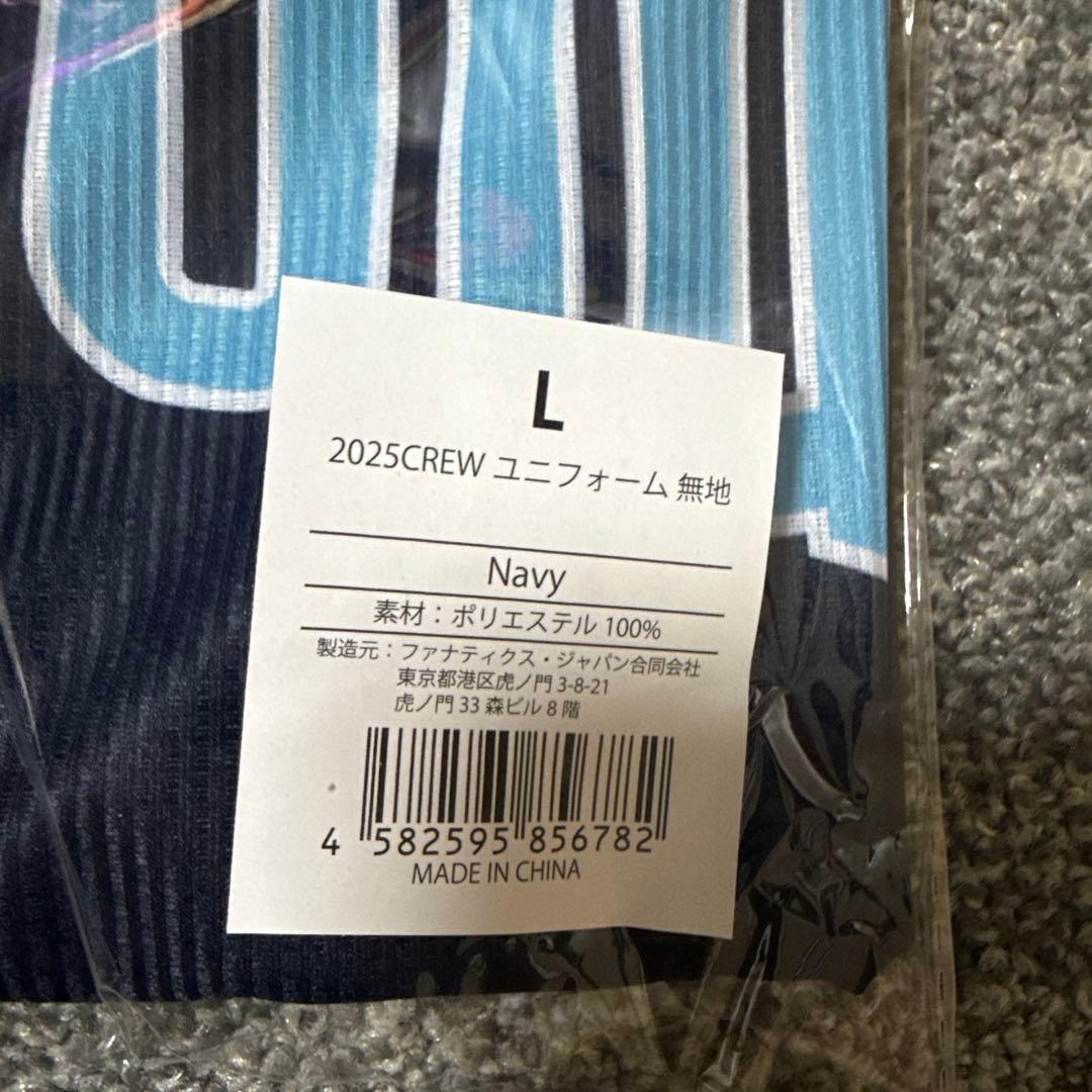 スワローズクルー 振り子時計・ユニフォーム2枚・タオルホルダー他