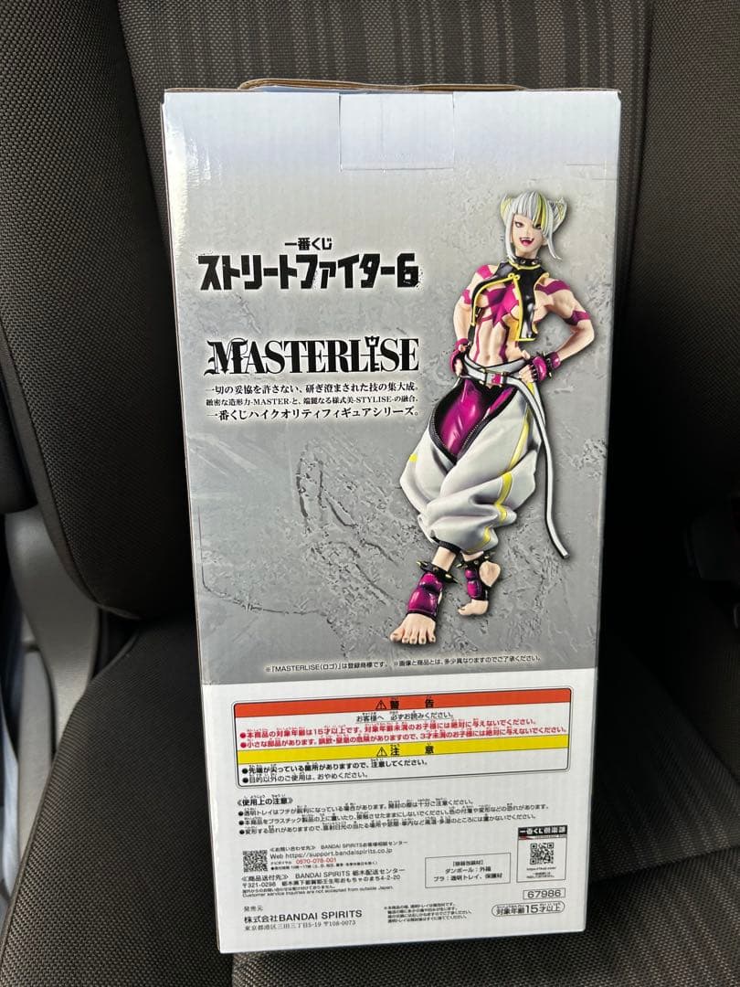 一番くじ　ストリートファイター6 　B賞ジュリ　MASTERLISE カラー