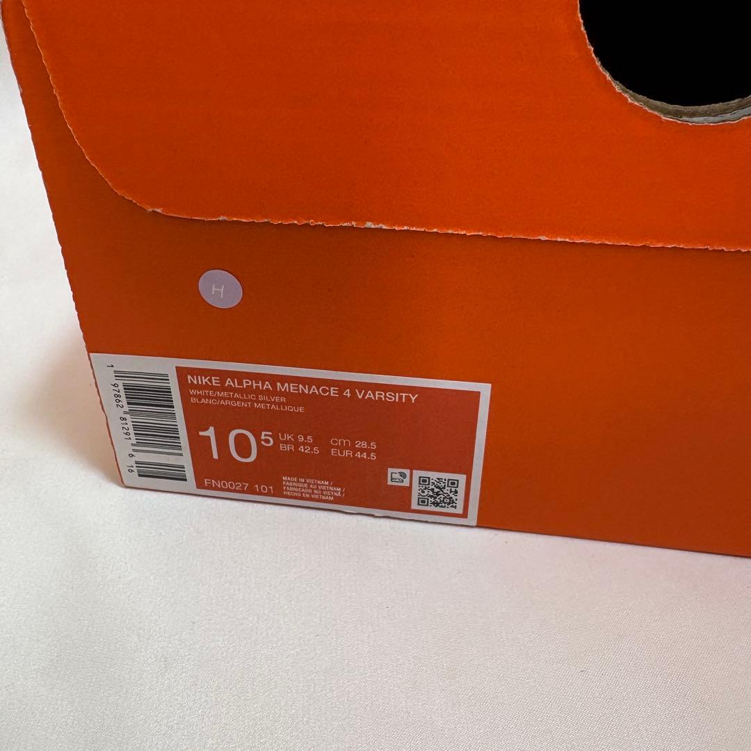 Nike Alpha Menace 4 Varsity　W/S　28.5cm　H