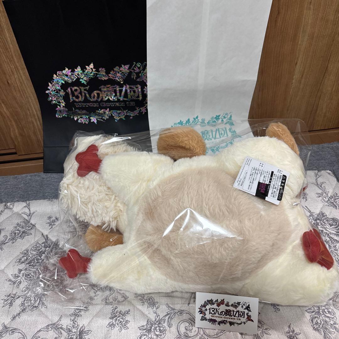ジブリパーク限定 ハウルの動く城 ヒン 特大ぬいぐるみ 新品タグ付き