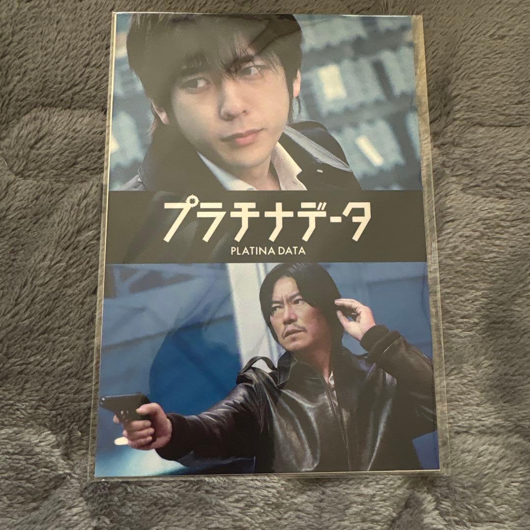 嵐二宮和也さんDVD フリーター家を買うスペシャルのみBlu-ray