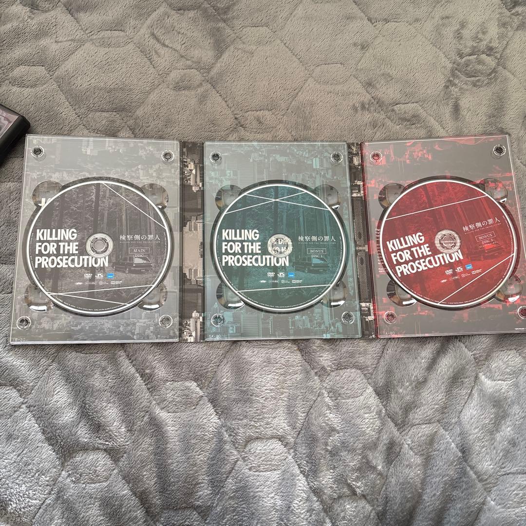 嵐二宮和也さんDVD フリーター家を買うスペシャルのみBlu-ray