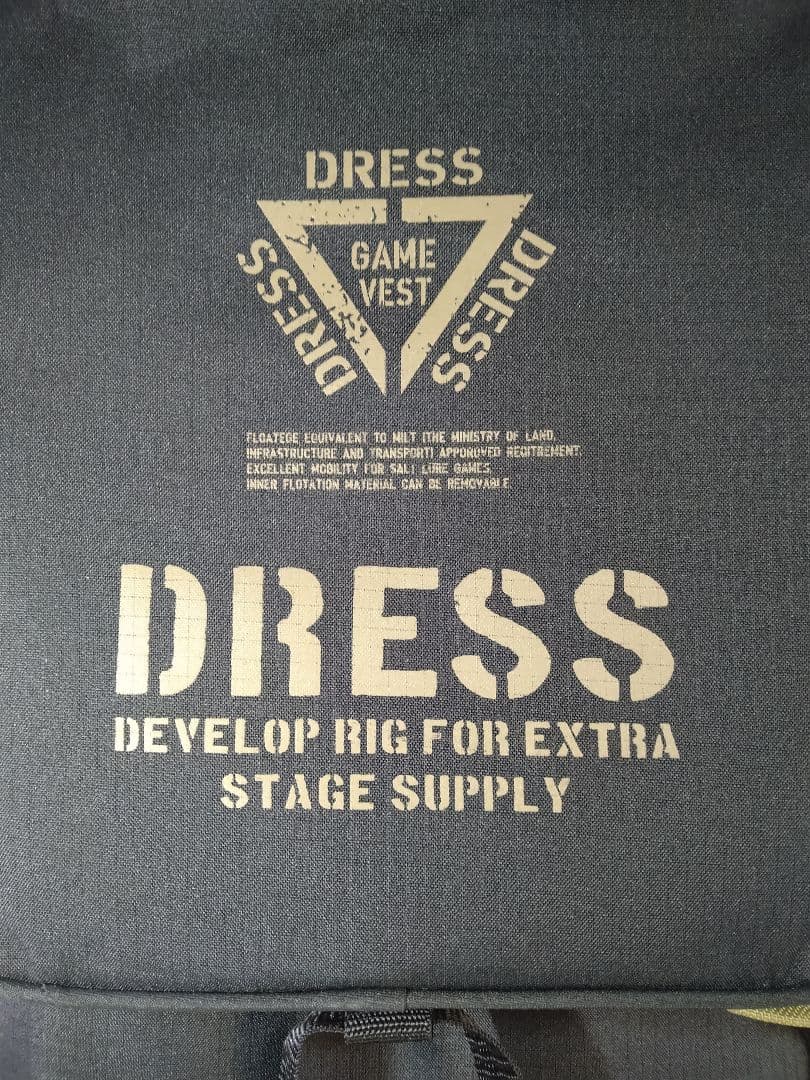 未使用訳あり特価！DRESSフローティングベスト AIR サポーター付　タン色！