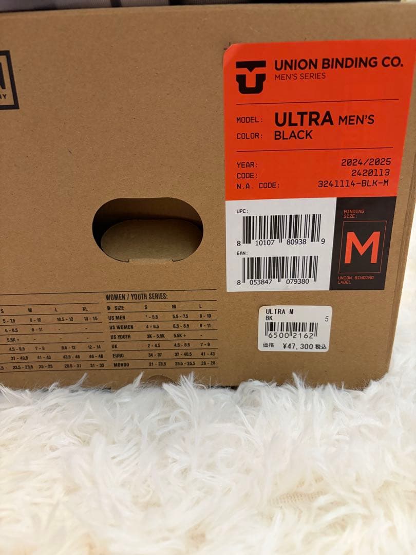 24/25年UNION ULTRA スノーボードビンディング M ブラック
