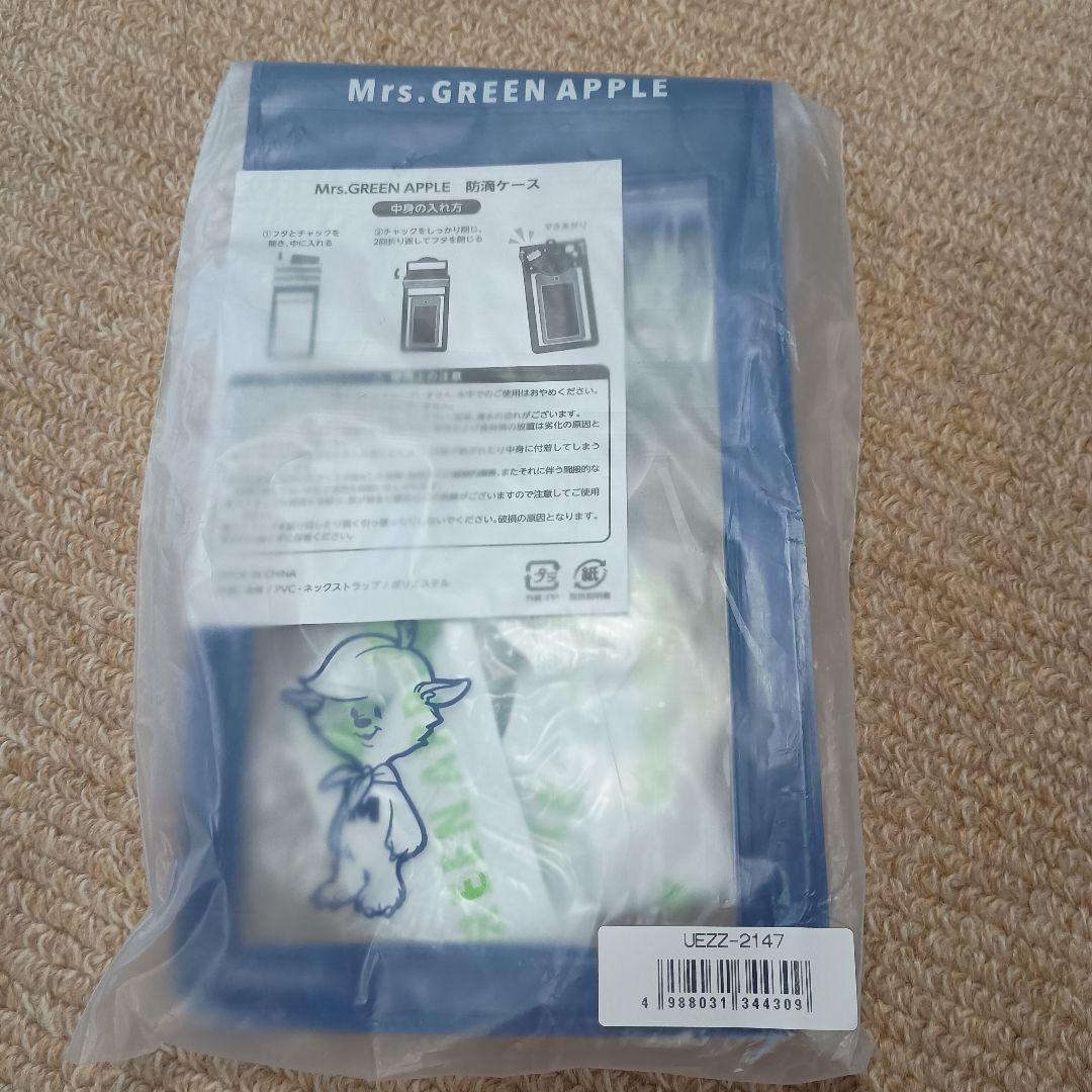 Mrs.GREEN APPLE　スマホ　防滴ケース