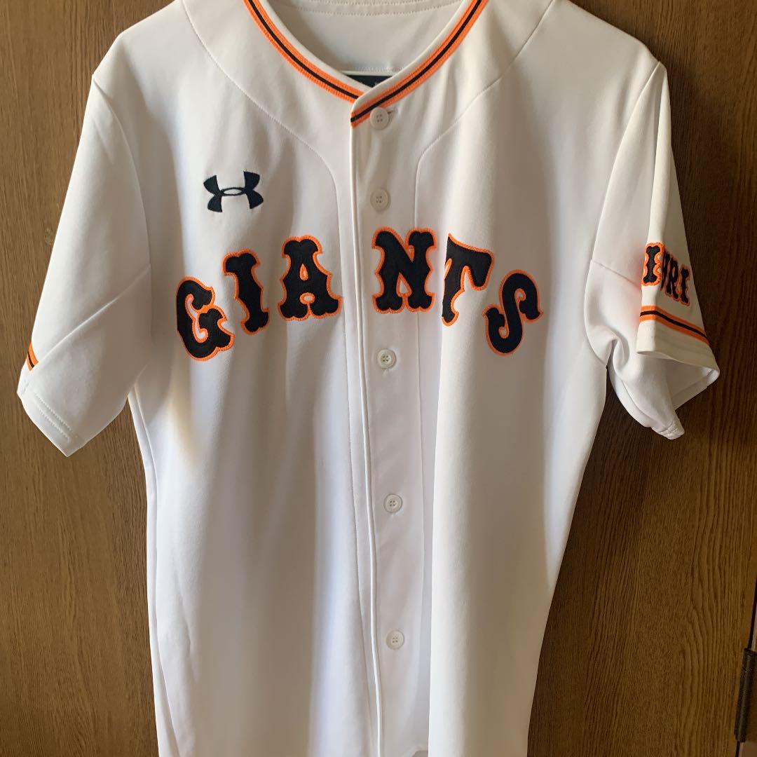 【年内限定価格】片岡コーチ ユニフォーム