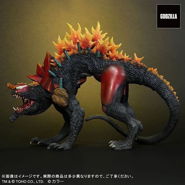 東宝　 エヴァンゲリオン2号機 ビーストGモード リニューアルVer　フィギュア