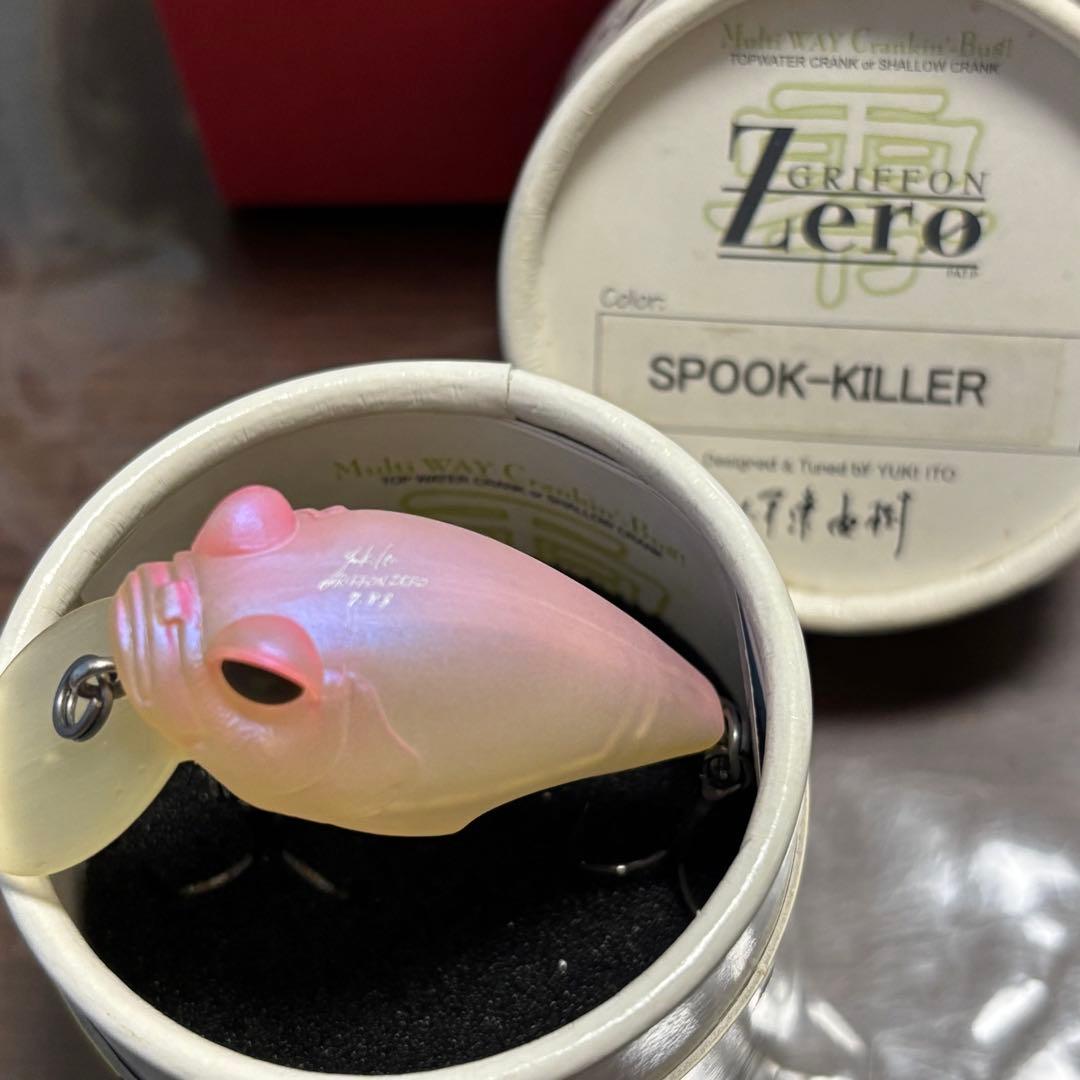 メガバス グリフォン ゼロ 旧パケ 新品7個まとめ売り