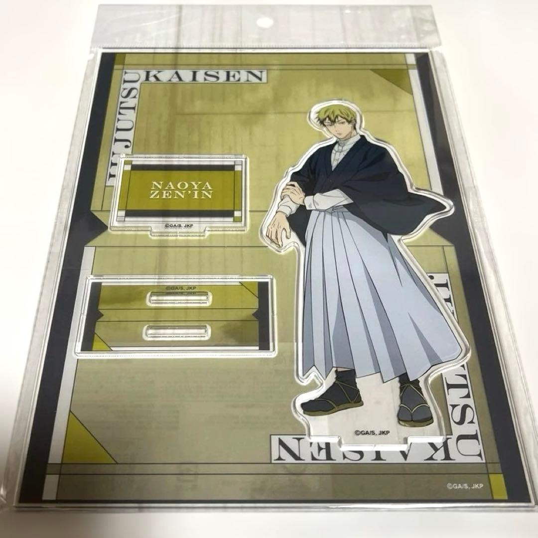 禪院直哉 ジャンプフェスタ toho アクリルスタンド