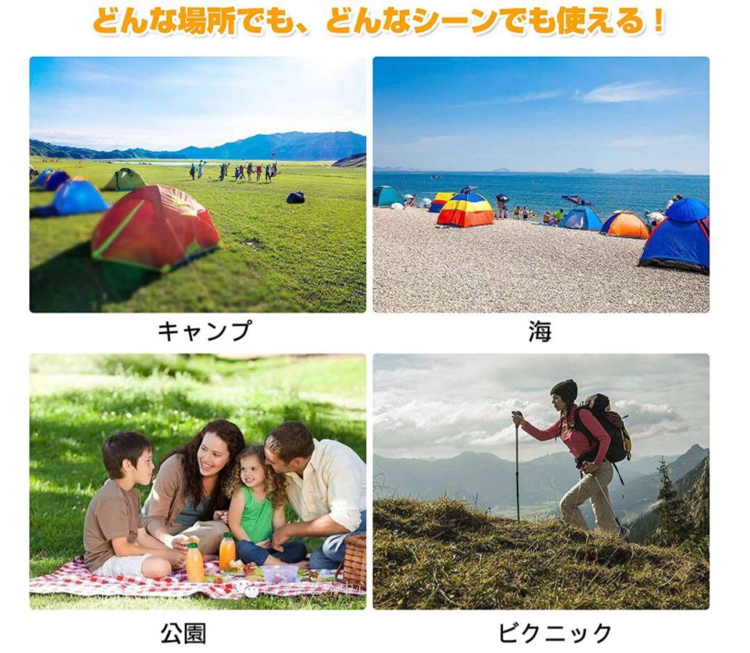 yaconeワンタッチテント 3〜4人用