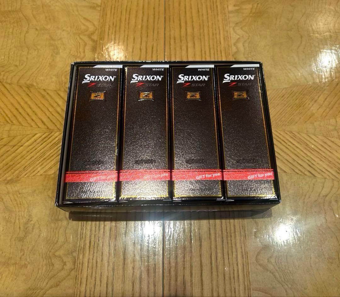 Srixon Z STAR ホワイトボール 2ダース 24個