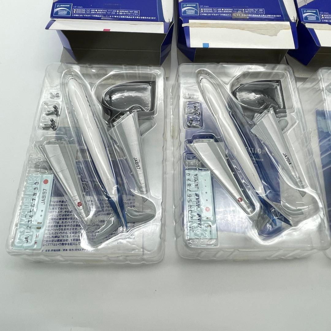 【M40】全8種　コンプリート　エフトイズ　ANAウイングコレクション
